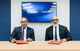 بتلكو وتاليس تعقدان شراكة لتوفير منصة إدارة اتصالات إنترنت الأشياء (IoT)