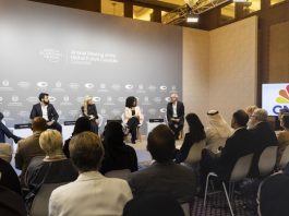 مجالس المستقبل العالمية تناقش تمكين المهارات وتطويرها في عصر الذكاء الاصطناعي