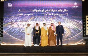 ROSHN Breaks Ground on ALMANAR Project, Marking Notable Development in Makkah ROSHN Breaks Ground on ALMANAR Project, Marking Notable Development in Makkah