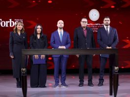 Libyan Ministry of Communication and Political Affairs and Forbes Middle East Sign Agreement to Host Libya’s First Investment Summit