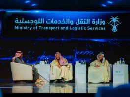 Saudi Arabia Inaugurates Supply Chains Conference 2024 to Strengthen Global Trade and Logistics
