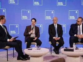 المملكة تختتم مشاركتها في الاجتماع السنوي للمنتدى الاقتصادي العالمي 2025