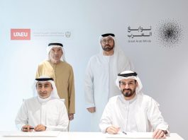 شراكة بين "نوابغ العرب" و"جامعة الإمارات" لتمكين جيل جديد من العقول العربية