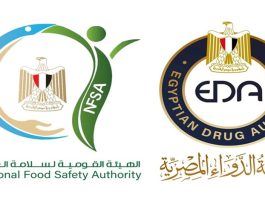اتحاد مصانع المكملات الغذائية يطالب رئيس الوزراء بتعديل آلية العمل بالقرار رقم 725 الصادر عن هيئة الدواء