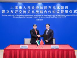 Abu Dhabi signs groundbreaking agreements with China to strengthen economic and business partnerships