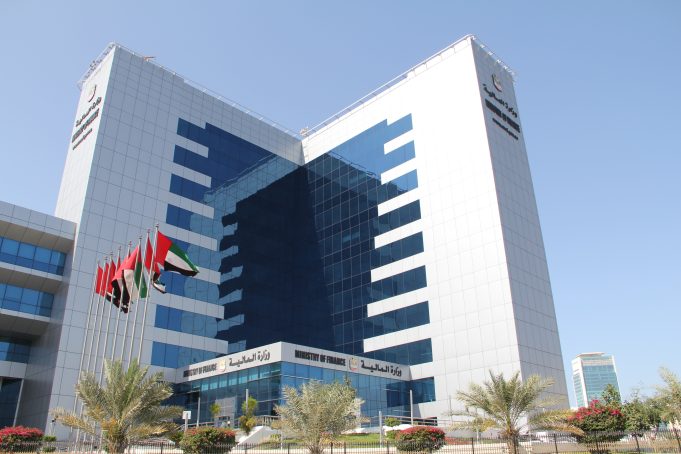 Ministry of Finance Announces Issuance of a Cabinet Decision on the Introduction of Top-up Tax for Multinational Enterprises