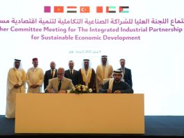 دبي للاستثمار توقع مذكرتي تعاون استراتيجيتين في إطار الشراكات الصناعية لوزارة الصناعة والتكنولوجيا المتقدمة على مستوى المنطقة