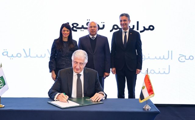 Islamic Corporation for the Development of the Private Sector Signs the Country Work Program 2025 for Egypt, Unveiling $100 Million Financing Plan. Islamic Corporation for the Development of the Private Sector Signs the Country Work Program 2025 for Egypt, Unveiling $100 Million Financing Plan.