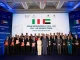 EDGE Fortifies its Strategic Alliance with ELT Group at the Italy-UAE Entrepreneurial Forum EDGE Fortifies its Strategic Alliance with ELT Group at the Italy-UAE Entrepreneurial Forum