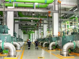 Arabian Company for Agricultural and Industrial Investment Announces Final Offer Price of Its Initial Public Offering