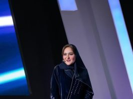 Qatar and Türkiye Join regional Integrated Industrial Partnership for Sustainable Economic Development; over $2 billion worth of new industrial projects announced