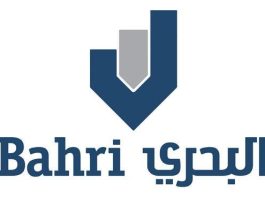 BAHRI REPORTS FOURTH QUARTER & FULL YEAR 2024 RESULTS WITH RECORD REVENUE AND NET PROFIT