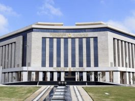 المجتمعات العمرانية تطرح أراضٍ جديدة للتخصيص بنظام التخصيص الفوري