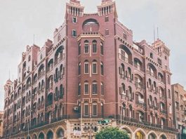 تطوير وسط البلد محور اهتمام الحكومة والمستثمرين الدوليين