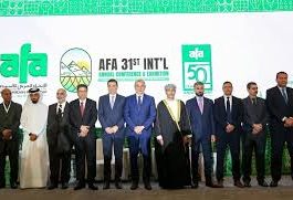 ختام فعاليات المؤتمر الدولي السنوي للاتحاد العربي للأسمدة تحت شعار المغذيات الزراعية عامل رئيسي لتعزيز الأمن الغذائي العالمي