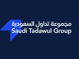 مجموعة تداول السعودية تطلق ملتقى الأسواق المالية 2025 في الرياض وتعلن عن توقيع 3 مذكرات تفاهم وعن تنظيم نسختين دوليتين من ملتقى الأسواق المالية في هونغ كونغ ونيويورك