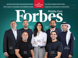 Forbes Middle East Unveils its Fintech 50 2025