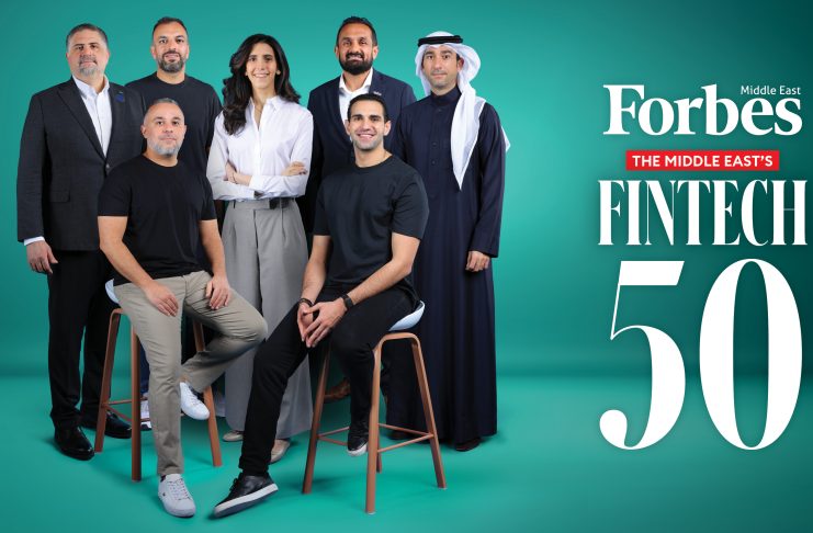 أقوى 50 شركة تكنولوجيا مالية في قائمة فوربس الشرق الأوسط لعام 2025