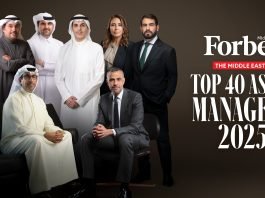 أقوى مديري الأصول في قائمة فوربس الشرق الأوسط لعام 2025