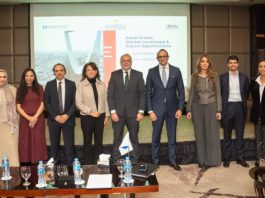 EBRD partners with CBE and EBank to boost Egyptian SMEs’ export capacity