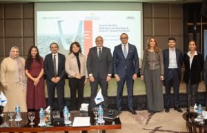 EBRD partners with CBE and EBank to boost Egyptian SMEs’ export capacity EBRD partners with CBE and EBank to boost Egyptian SMEs’ export capacity