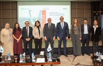 EBRD partners with CBE and EBank to boost Egyptian SMEs’ export capacity EBRD partners with CBE and EBank to boost Egyptian SMEs’ export capacity