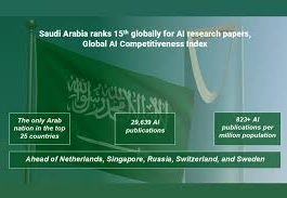 Saudi Arabia ranks 15th globally for AI research papers, Global AI Competitiveness Index