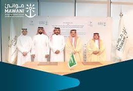 Mawani and Sultan Logistics Signed a Contract to Establish a Logistics Park with Investment of up to SAR 200 Million at King Abdulaziz Port in Dammam