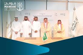 Mawani and Sultan Logistics Signed a Contract to Establish a Logistics Park with Investment of up to SAR 200 Million at King Abdulaziz Port in Dammam
