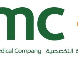 Specialized Medical Company Announces its Intention to Float on the Main Market of the Saudi Exchange