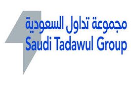 Saudi Tadawul Group Launches the “STG App” to Drive Digital Transformation in the Kingdom’s Capital Markets