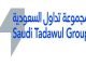 Saudi Tadawul Group Launches the “STG App” to Drive Digital Transformation in the Kingdom’s Capital Markets Saudi Tadawul Group Launches the “STG App” to Drive Digital Transformation in the Kingdom’s Capital Markets