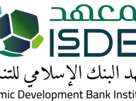 19th IsDB Global Forum to Explore Digital Transformation and Financial Inclusion in Islamic Finance