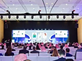 انطلاق قمة مستقبل الضيافة 2025 في الرياض بمشاركة واسعة من قادة القطاع والمستثمرين