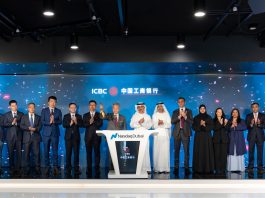 asdaq Dubai Welcomes ICBC’s Multi-Currency Green Bond Listings Totalling USD 1.72 Billion