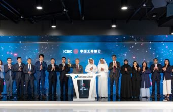 asdaq Dubai Welcomes ICBC’s Multi-Currency Green Bond Listings Totalling USD 1.72 Billion asdaq Dubai Welcomes ICBC’s Multi-Currency Green Bond Listings Totalling USD 1.72 Billion
