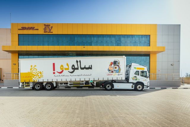 مجموعة دي إتش إل تخصص أكثر من 500 مليون يورو للاستثمار في الأسواق سريعة النمو في الشرق الأوسط مجموعة دي إتش إل تخصص أكثر من 500 مليون يورو للاستثمار في الأسواق سريعة النمو في الشرق الأوسط