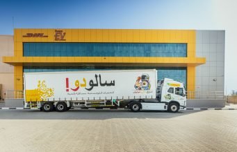 DHL Group to Invest more than EUR 500 million in Fast-Growing Markets in the Middle East DHL Group to Invest more than EUR 500 million in Fast-Growing Markets in the Middle East