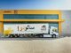 DHL Group to Invest more than EUR 500 million in Fast-Growing Markets in the Middle East DHL Group to Invest more than EUR 500 million in Fast-Growing Markets in the Middle East
