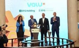بدء التداول على أسهم شركة ڤاليو في البورصة المصرية: خطوة محورية في مسيرة منصة تكنولوجيا الخدمات المالية الرائدة، وعلامة فارقة بقطاع التكنولوجيا المالية والشمول المالي في مصر