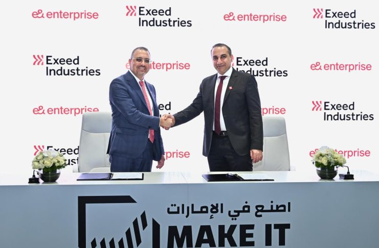 e& enterprise and Exeed Industries team up to fast-track UAE’s Industry 4.0 shift