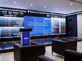 Saudi Arabia gears up for record year of IPOs in 2025