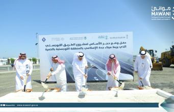 Minister Al-Jasser Lays Foundation Stone for the Logistics Corridor Connecting Jeddah Islamic Port and Al-Khumrah Logistics Park Minister Al-Jasser Lays Foundation Stone for the Logistics Corridor Connecting Jeddah Islamic Port and Al-Khumrah Logistics Park