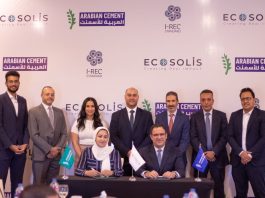 الشركة العربية للأسمنت أول شركة منتجة للأسمنت في أفريقيا والشرق الأوسط تحصل على اعتماد نظام شهادات الطاقة المتجددة الدولية (I-RECs)