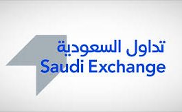 The Saudi Exchange Launches Saudi Depositary Receipts (SDRs) for the First Time in the Saudi Capital Market