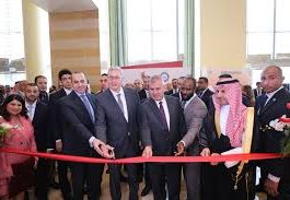 انطلاق منتدى مصر للتعدين 2025 بحضور المهندس كريم بدوي وزير البترول والثروة المعدنية