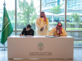 Ministry of Economy and Planning signs MOU with India based Observer Research Foundation to enhance collaboration in economic research and studies