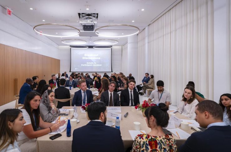 UN HLPF 2025: GEEP, NYU Launch Global Ideation Lab to Explore New Prospects in International Cooperation and Government Innovation