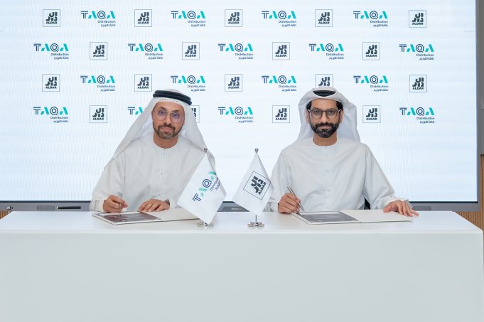 طاقة للتوزيع والدار توحدان الجهود في تعاون استراتيجي لتطوير مجمعات سكنية متكاملة ومستدامة