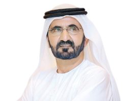 مرسوم جديد: توسعة اختصاصات مؤسسة محمد بن راشد الخيرية في دبي